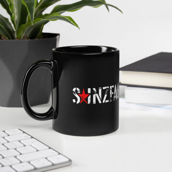 SainzFAB Logo - Black Glossy Mug